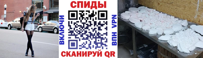 купить закладку  Вятские Поляны  Amphetamine Розовый 