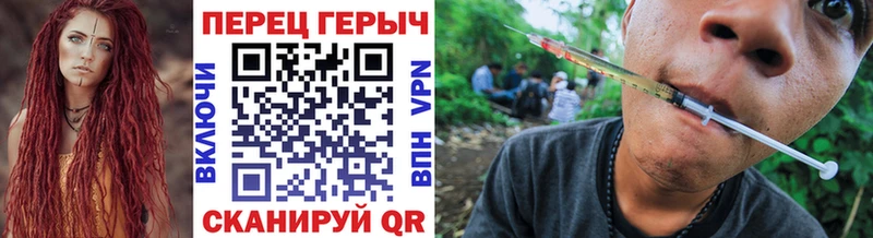 это Telegram  Вятские Поляны  ГЕРОИН Афган 
