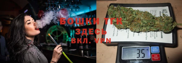 спиды Белоозёрский