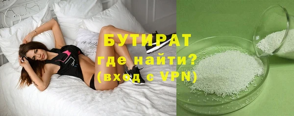 гашиш Беломорск