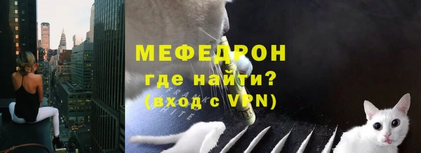 гашиш Беломорск