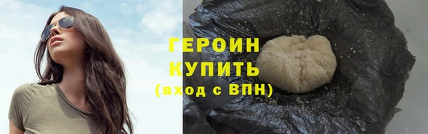 спиды Белоозёрский