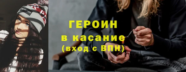 спиды Белоозёрский