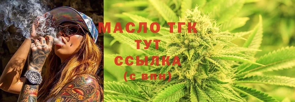 гашиш Беломорск