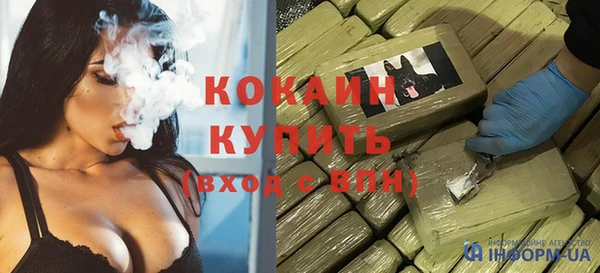спиды Белоозёрский