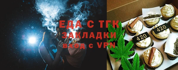 гашиш Беломорск