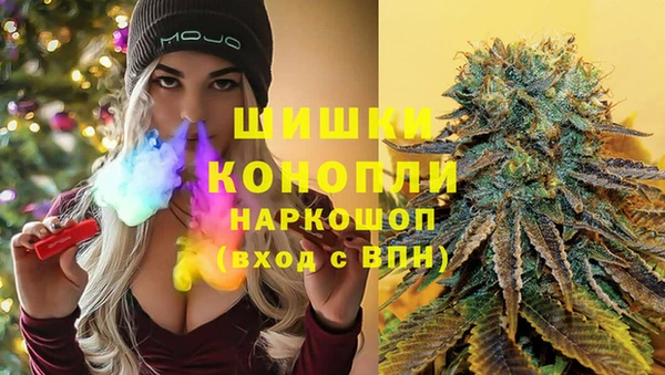 спиды Белоозёрский