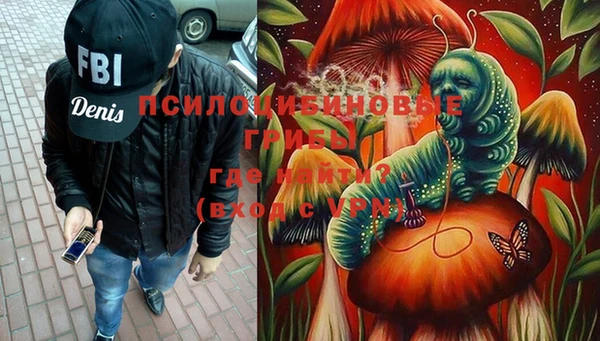 гашиш Беломорск