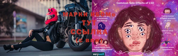 гашиш Беломорск
