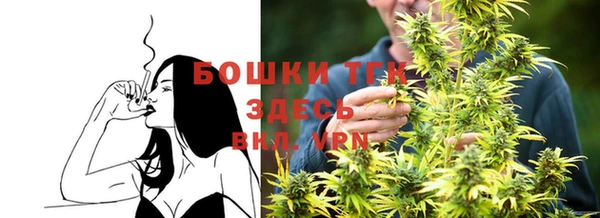 гашиш Беломорск