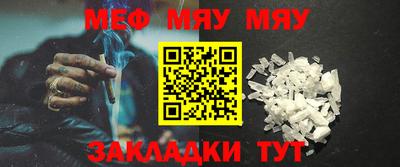 дистиллят марихуана Донецк