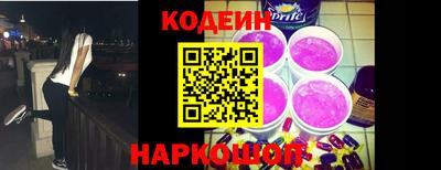 дистиллят марихуана Донецк
