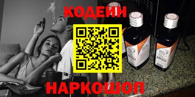 дистиллят марихуана Донецк