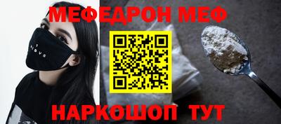мдма Донской