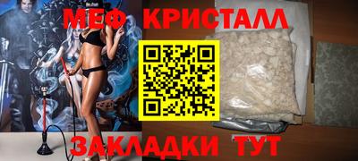 мдма Донской