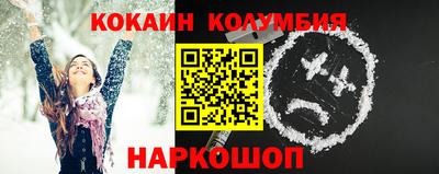 ешки Дубна