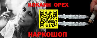 мдма Донской