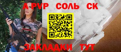 ешки Дубна