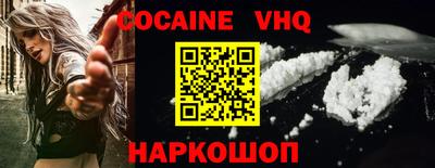 ешки Дубна