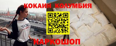 ешки Дубна
