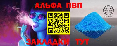 ешки Дубна