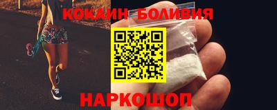 ешки Дубна