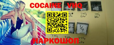 дистиллят марихуана Донецк
