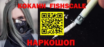 ешки Дубна