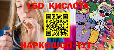 мдма Донской
