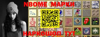 ешки Дубна