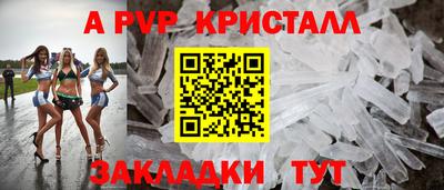 дистиллят марихуана Донецк