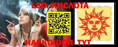 мдма Донской