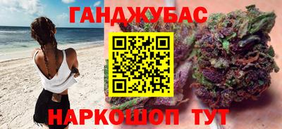 ешки Дубна