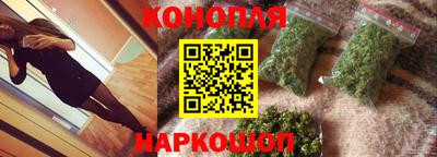 ешки Дубна