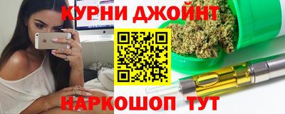 мдма Донской