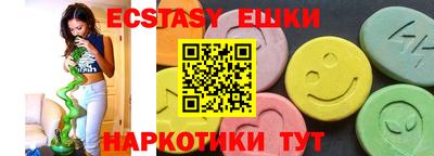 мдма Донской