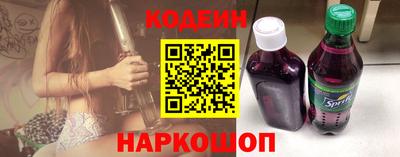 дистиллят марихуана Донецк
