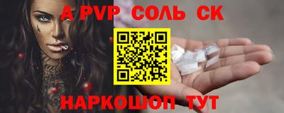 ешки Дубна