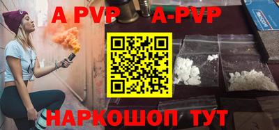 мдма Донской