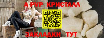 дистиллят марихуана Донецк