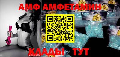 ешки Дубна