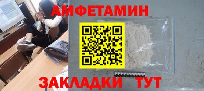 мдма Донской