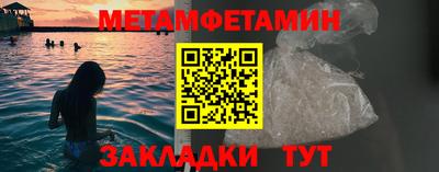 ешки Дубна