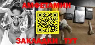 мдма Донской