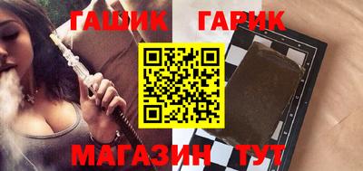 мдма Донской