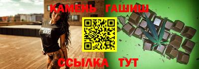 дистиллят марихуана Донецк