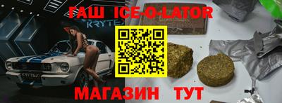 мдма Донской