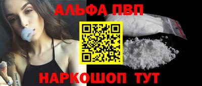 мдма Донской