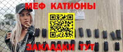 дистиллят марихуана Донецк