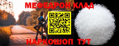 дистиллят марихуана Донецк